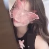 はな