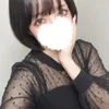 にこ