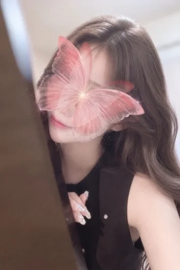 はな