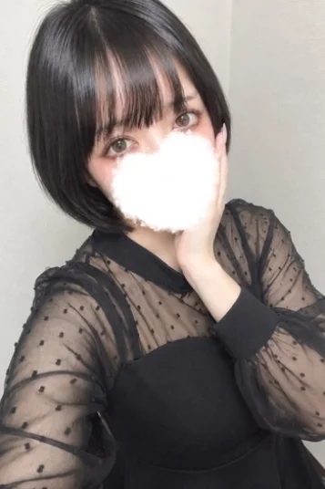 にこ