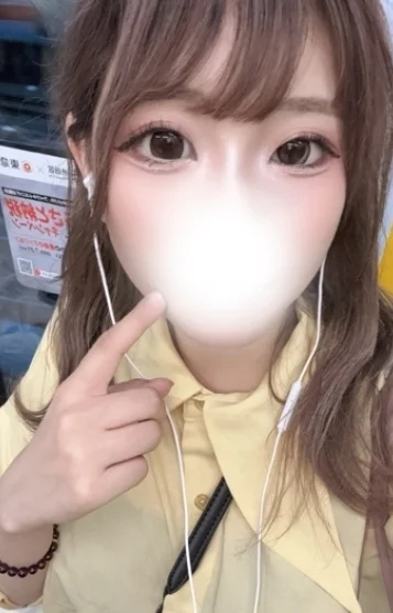 れお