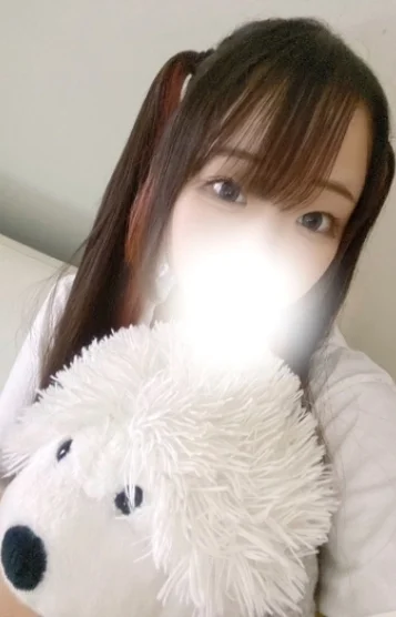 るな