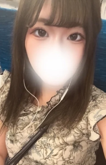 れお