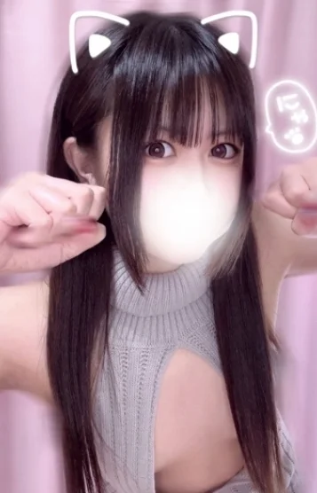 楠あんな