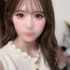 はな