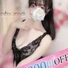 なつめ