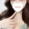 れみ