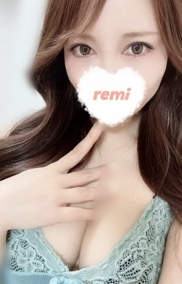 れみ