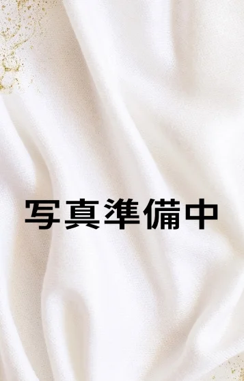 あみ