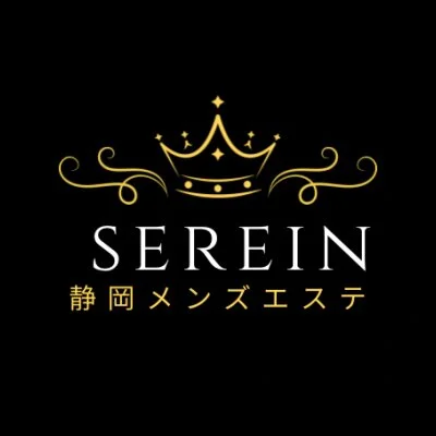 serein -スレイン-