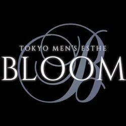 メンズエステ　ブルーム池袋〜BLOOM〜