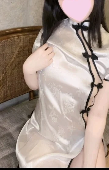 伊藤