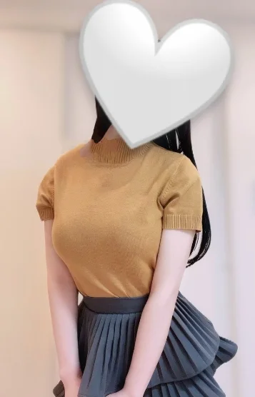 森
