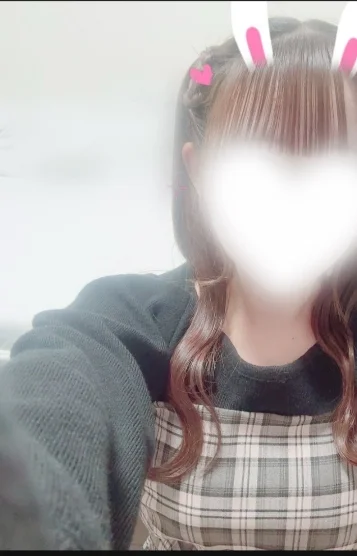 林
