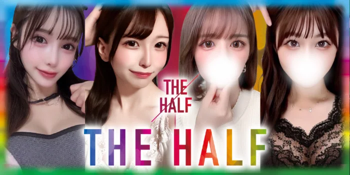 THE  HALF恵比寿