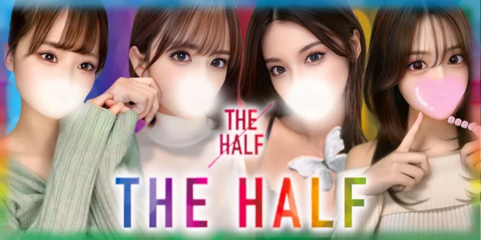 THE  HALF恵比寿