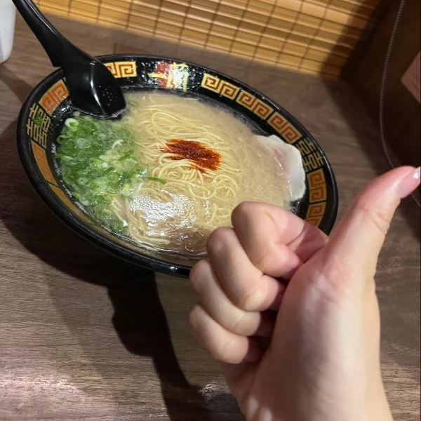 一蘭狂セラピスト🍜🔥