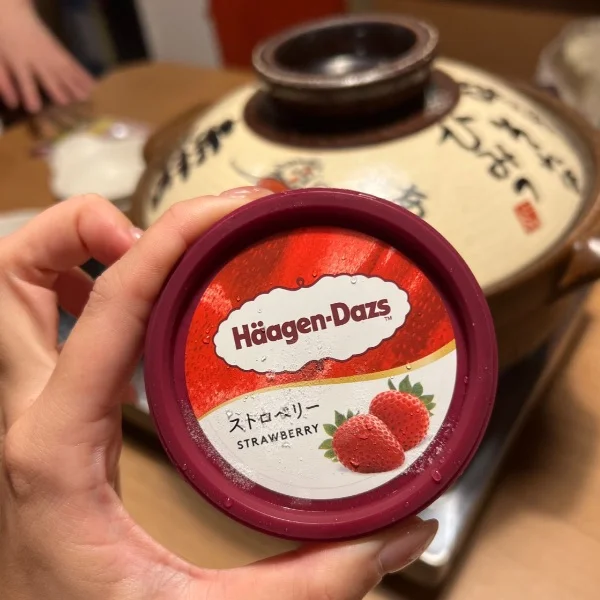 ハーゲンダッツ愛好会🍓