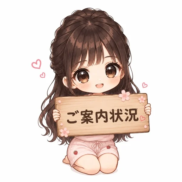 本日ご案内僅か❗️✨️