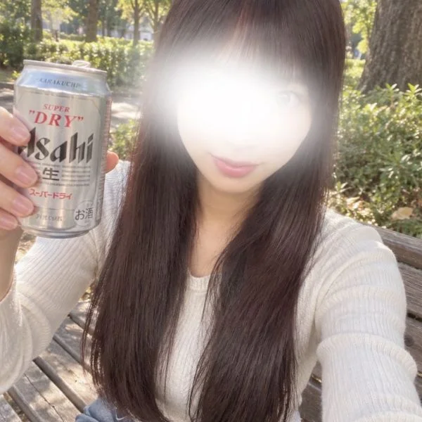 おはよー