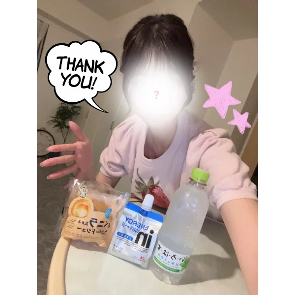 今日もありがとうございました☺️🫶🏻
