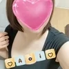 葵(あおい)🌻