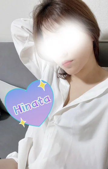 ひなた😻