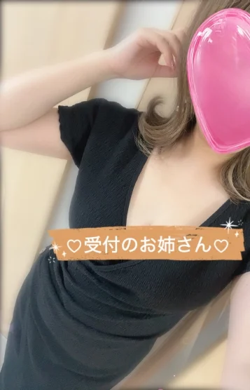 受付のお姉さん🩶