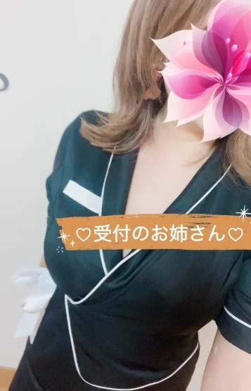 受付のお姉さん🩶