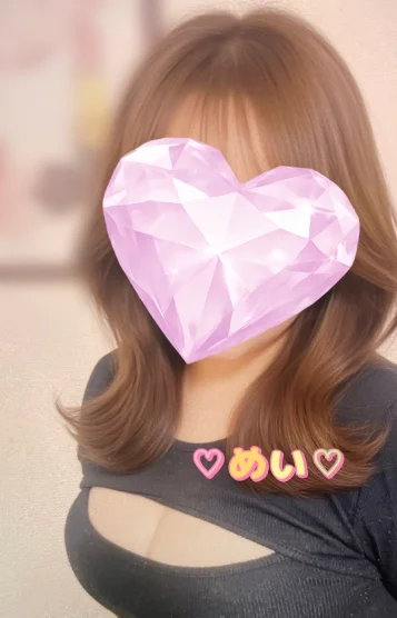 2日目💖めい💖