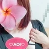 葵（あおい）🌻