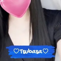 🌟つばさ🌟12時30~長い手足を使って...