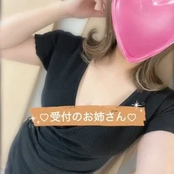 🩶受付のお姉さん🩶18時~唯一の極液対...