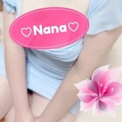 🍀なな🍀11時30~穏やかでゆったりと...