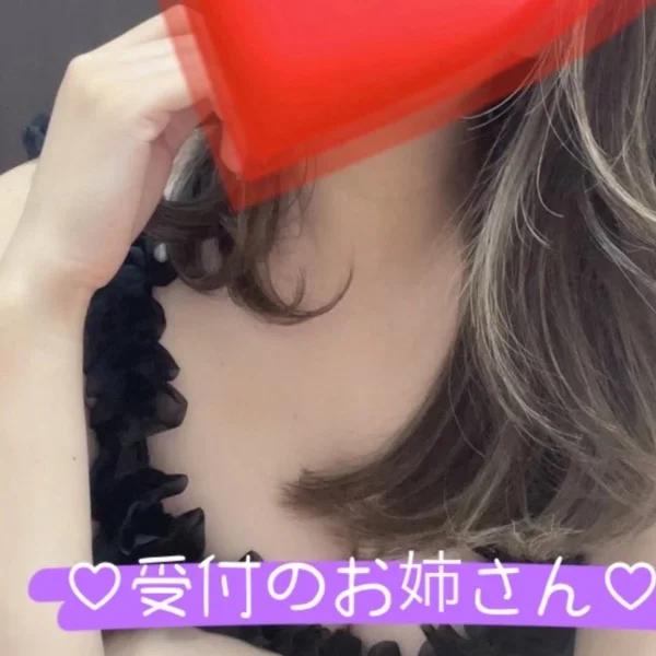 今すぐご案内できます💖