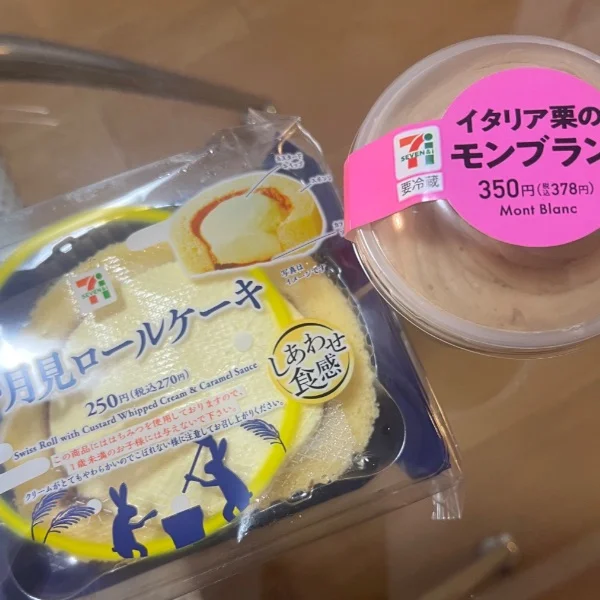色んなとこでお月見シーズン🎑