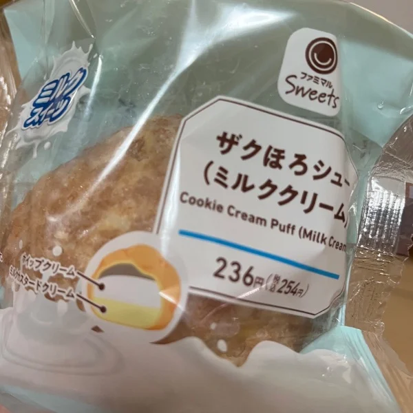 お盆おわりー🎐
