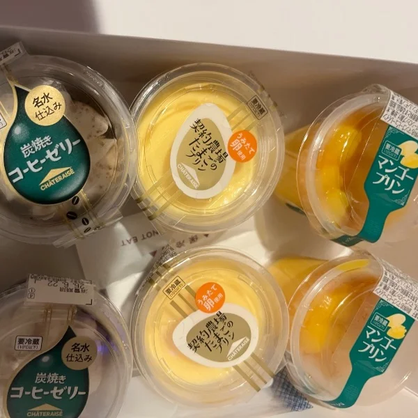 放置ー💦