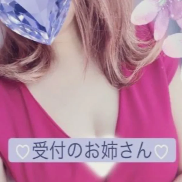 プチレアかんなさんとレアめぐみさん💖