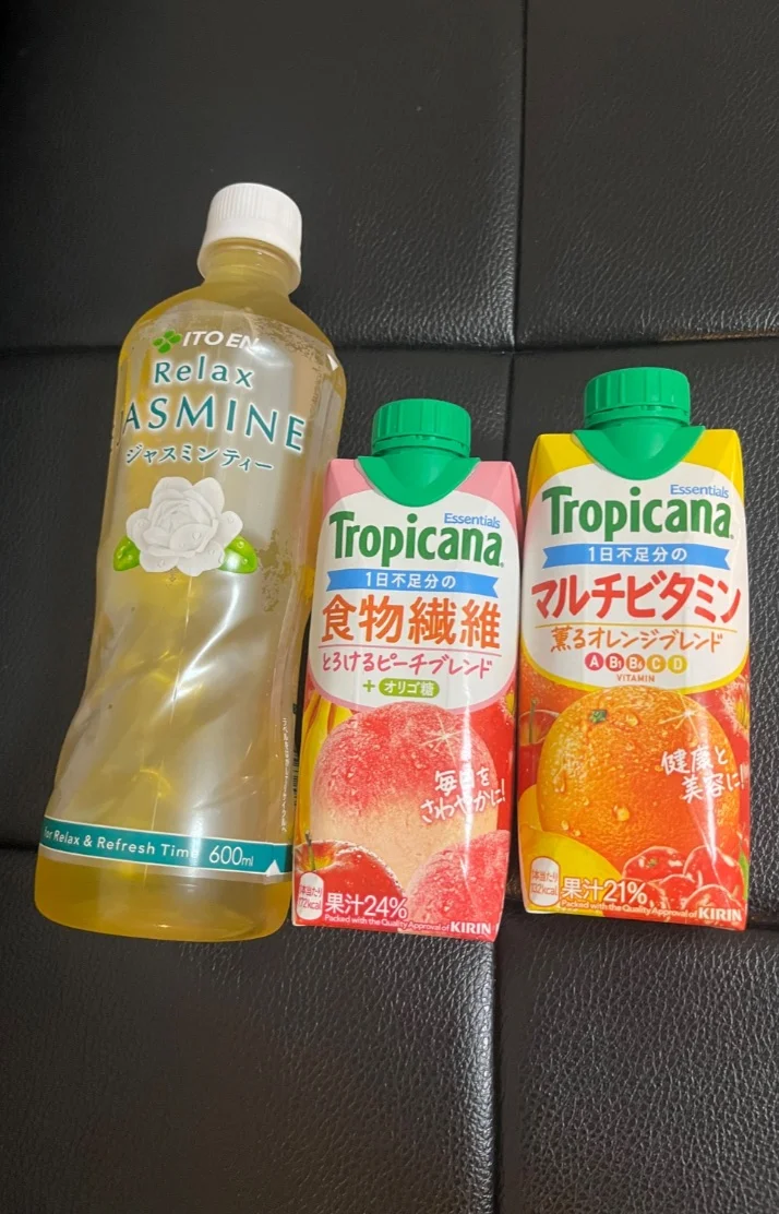 ありがとうございます🩷