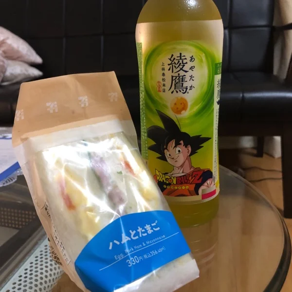 カグラバチ読み始めました🗡️