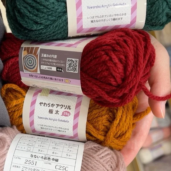 また増えました😂🧶