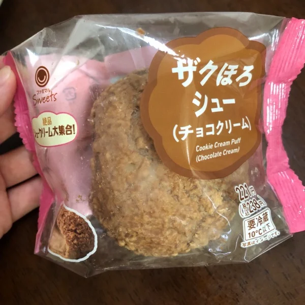 みさき出勤してます🍓