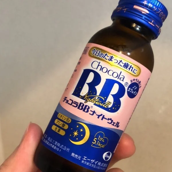 やらかしまして、おはようございます☀️