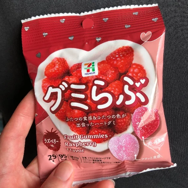 今日もたくさんありがとうございました💓