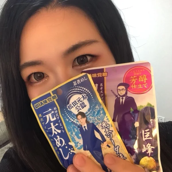今夜20:00〜🌙