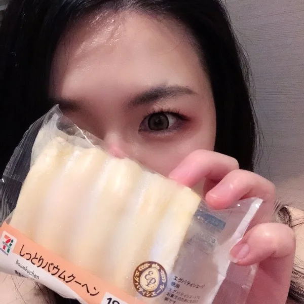 みさき出勤しました🍓