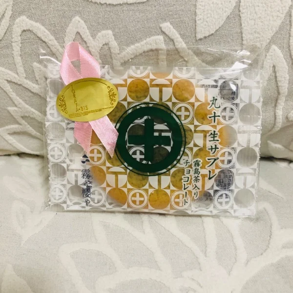 今日もありがとうございました☺️💓