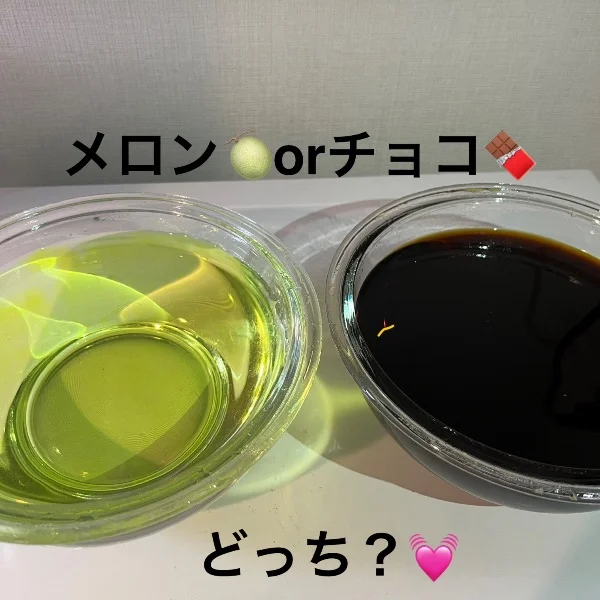 今日の気分はどっち？🍈🍫