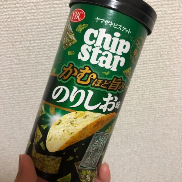 悪役令嬢転生おじさん👸